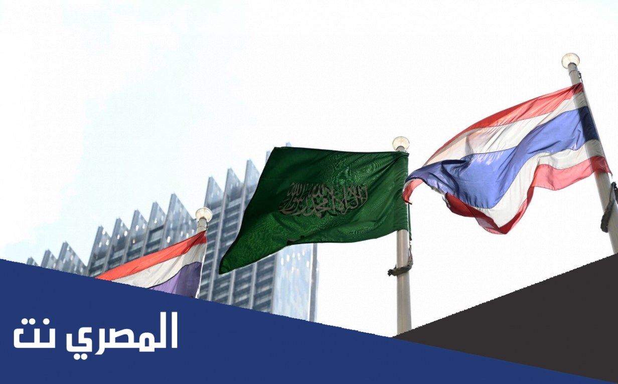 موعد زيارة رئيس وزراء تايلند للسعودية