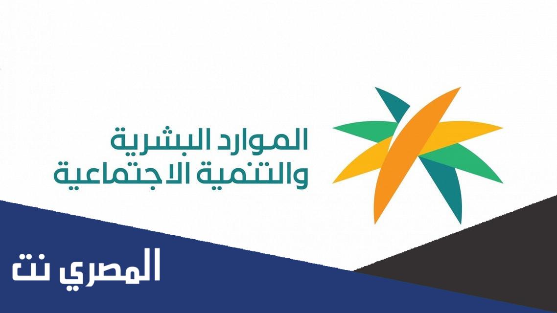 رقم الضمان الاجتماعي الخاص بي