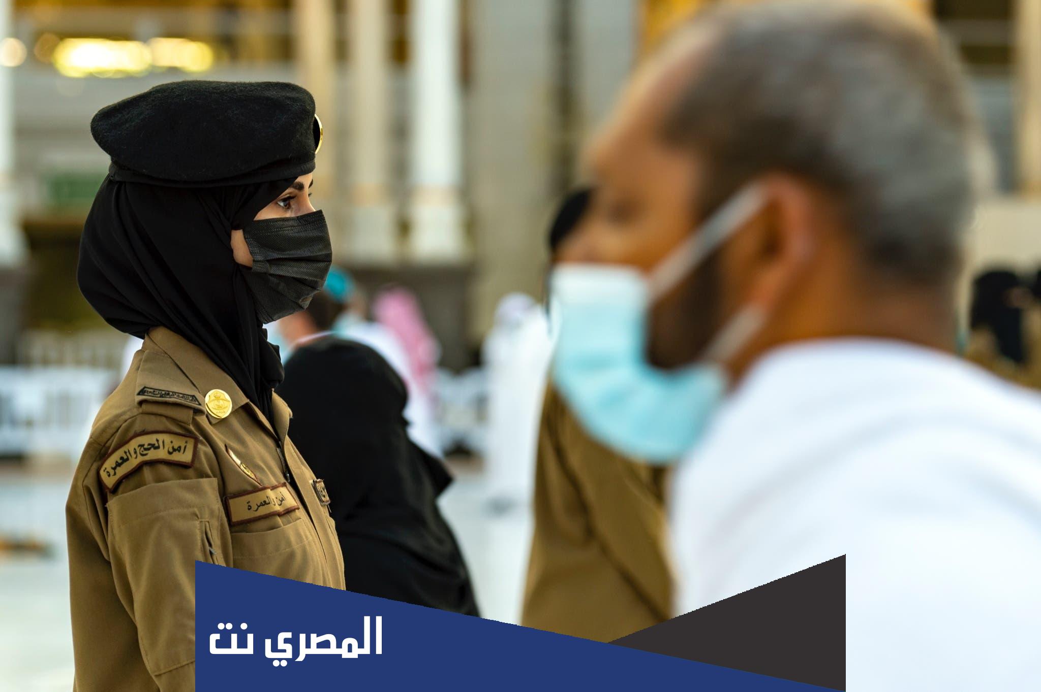 طبيعة عمل الباحث العامة