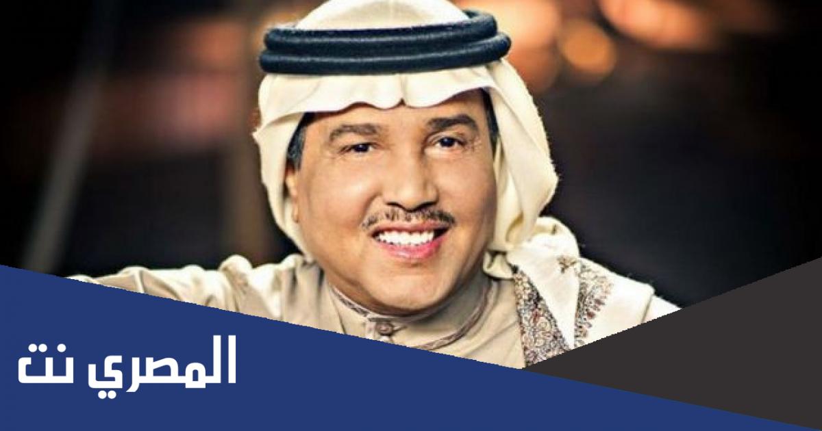 هل اعتزل محمد عبده الغناء