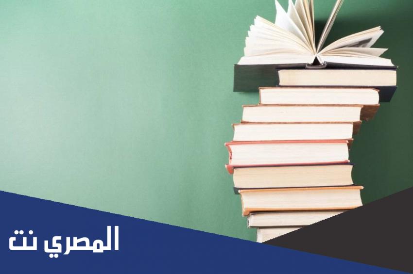 هل الشعوب القارئة هى الشعوب المتقدمة