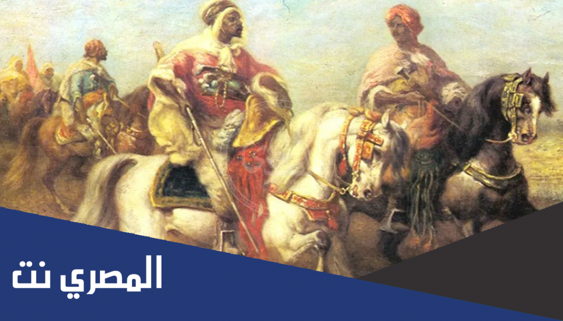 هل العقيلي من الأشراف