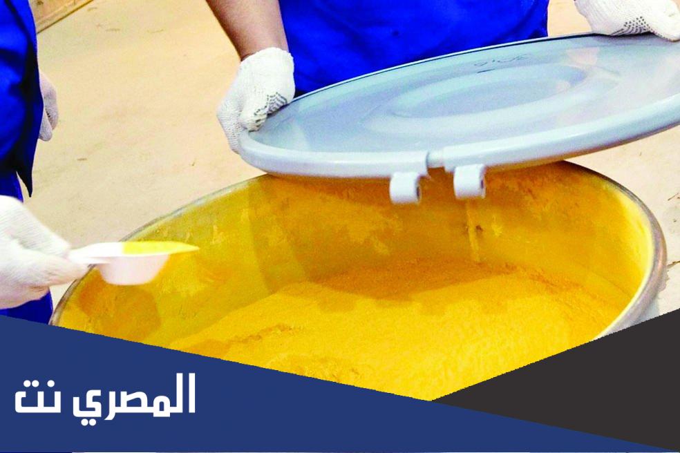 هل الكعكة الصفراء