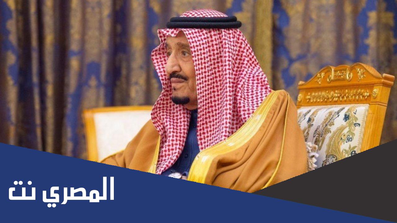 هل الملك سلمان متوفي ام لا