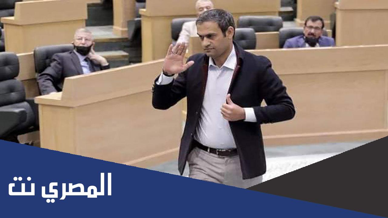 هل تم القبض على النائب اسامه العجارمه