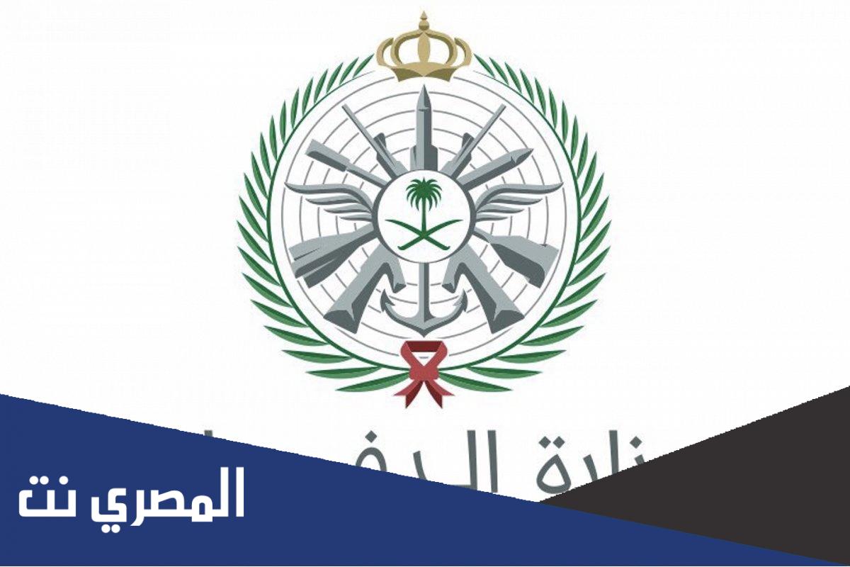 هل تم تعديل علاوة وكيل رقيب 1443