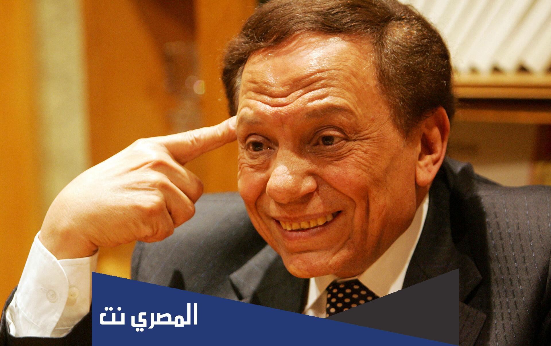 هل توفي عادل امام