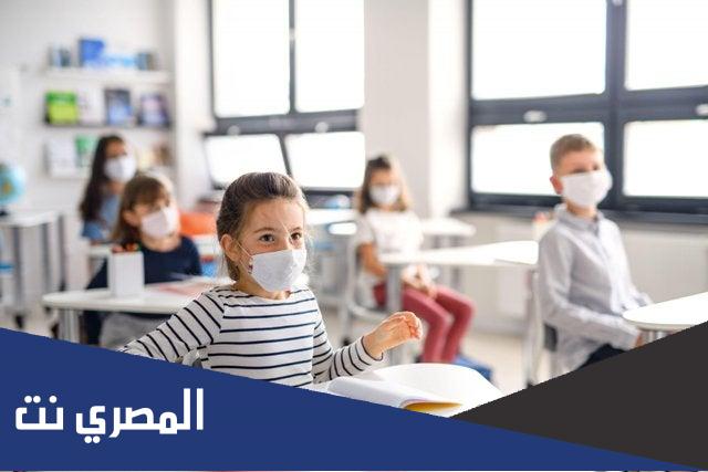 هل ستتوقف الدراسة في الجزائر 2022