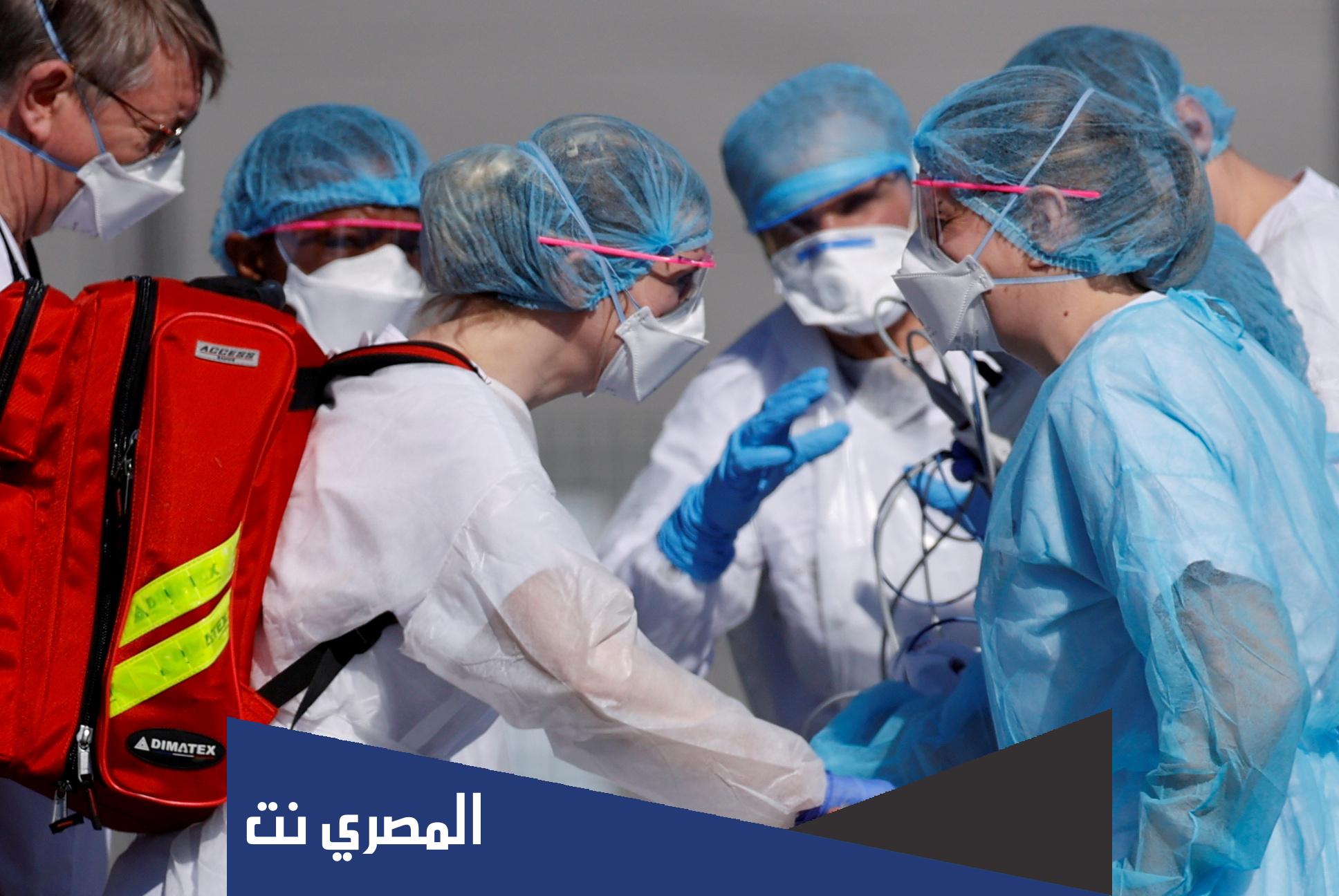 هل سيأتي يوم ويختفي كورونا نهائيا من العالم