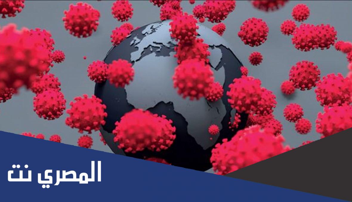 هل سينتهي فيروس كورونا بشكل كامل في عام 2022