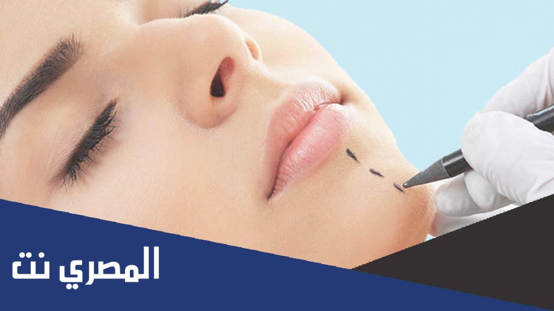 https://msry3net.com/wp-content/uploads/2022/01/هل-عمليات-التجميل-حرام.jpg