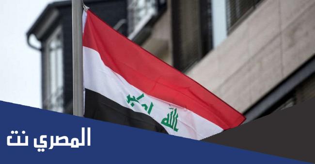 هل غدا عطلة رسمية في العراق 2022