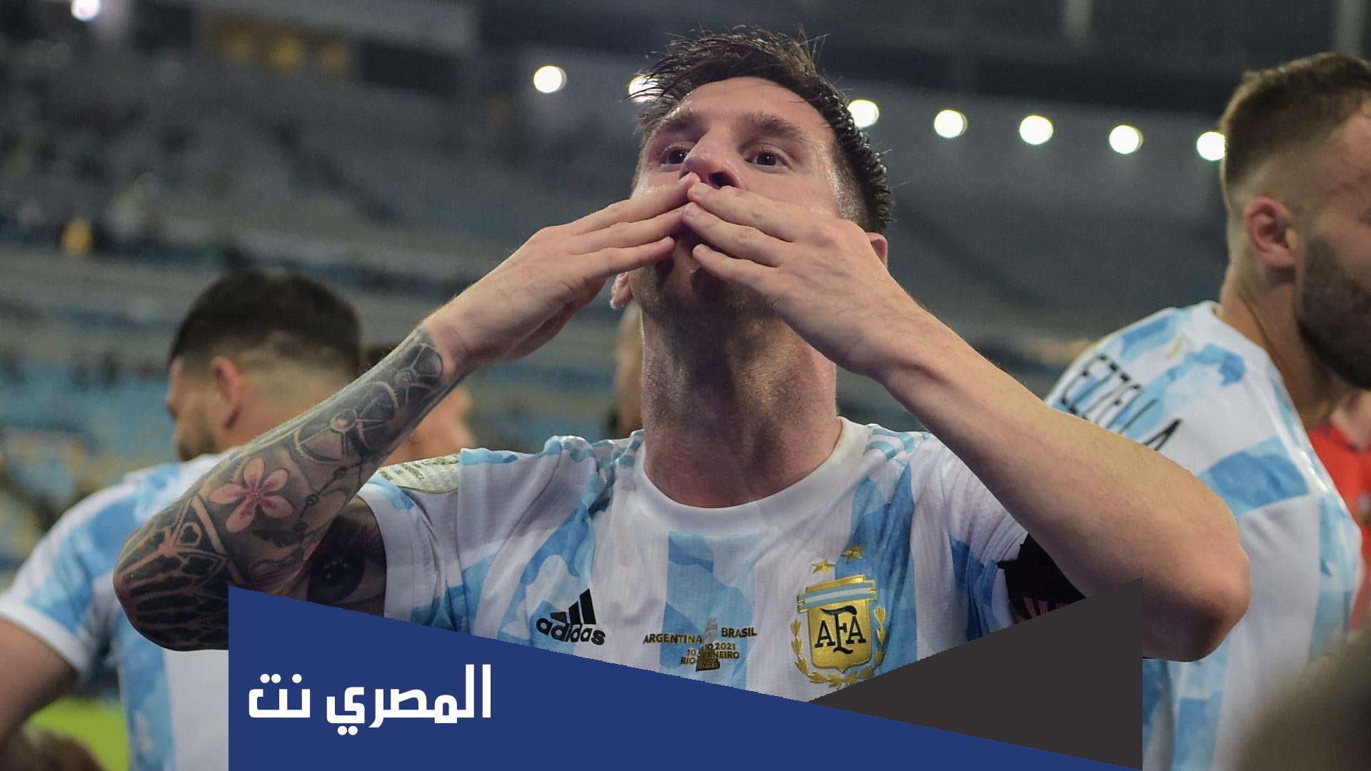 هل ميسي من الارجنتين ؟