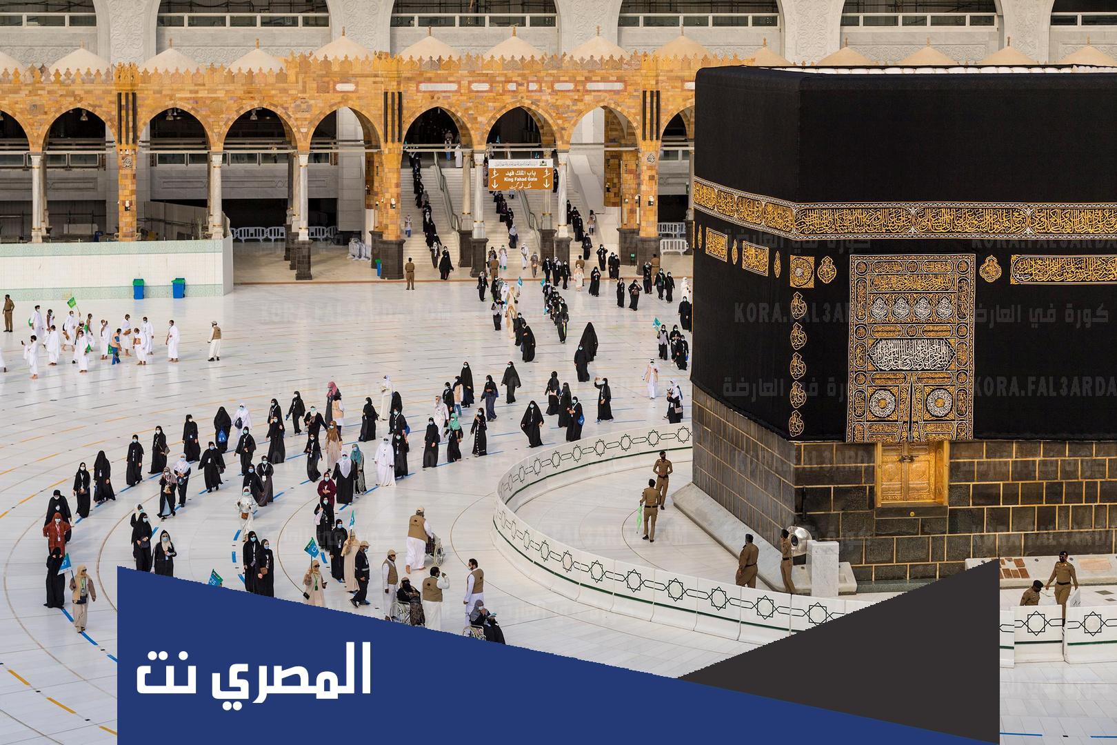 هل يجوز لبس النقاب في العمرة بسبب ضعف النظر
