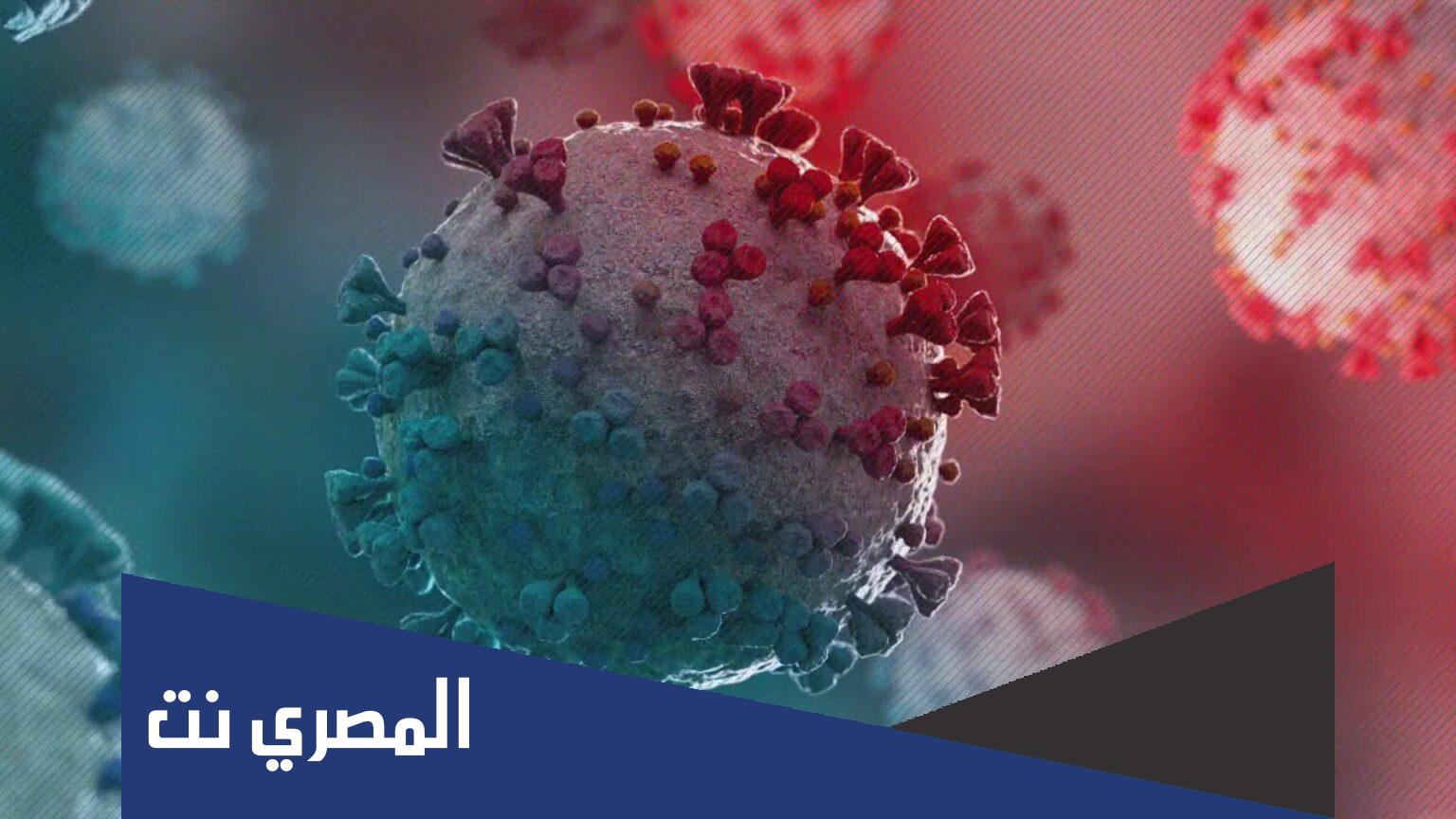 هل متحور أوميكرون يحتاج إلى لقاح خاص؟.