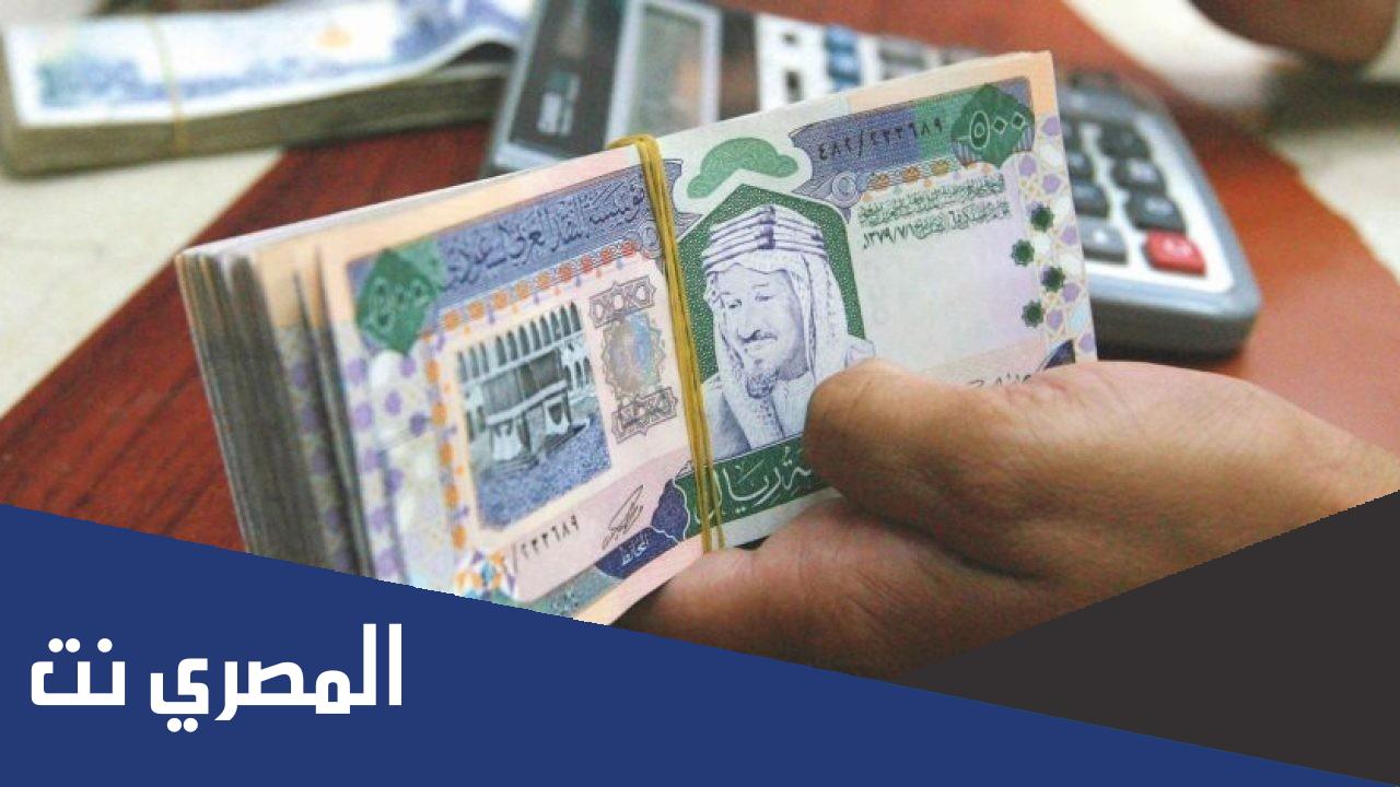 وش هي العلاوه السنويه
