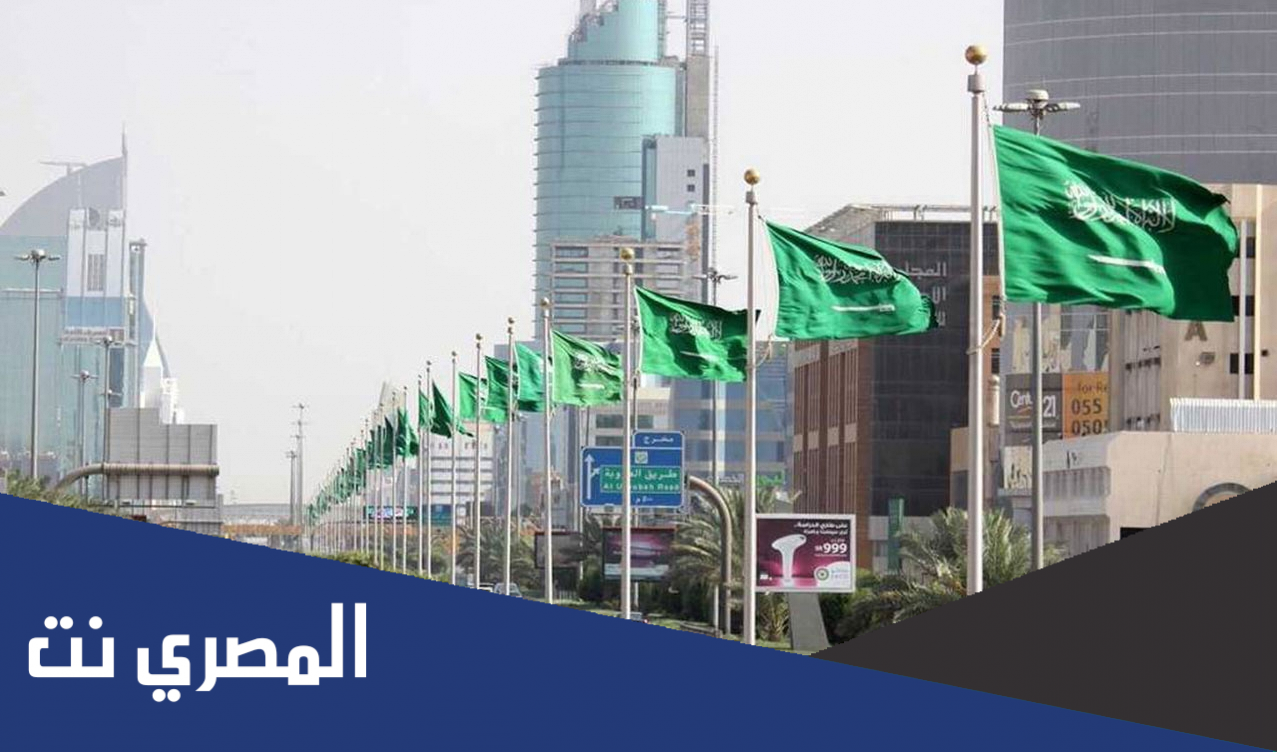 وظائف الرياض للمقيمين 2022