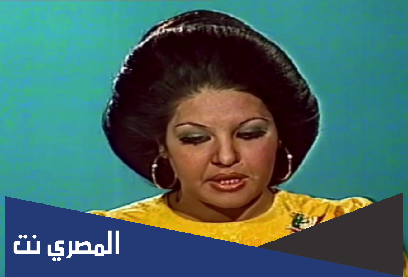 وفاة أمينة الشراح الإعلامية والمذيعة الكويتية