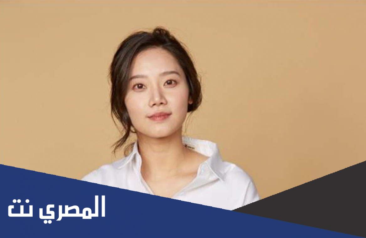 وفاة الممثلة كيم مي سو من مسلسل Snowdrop