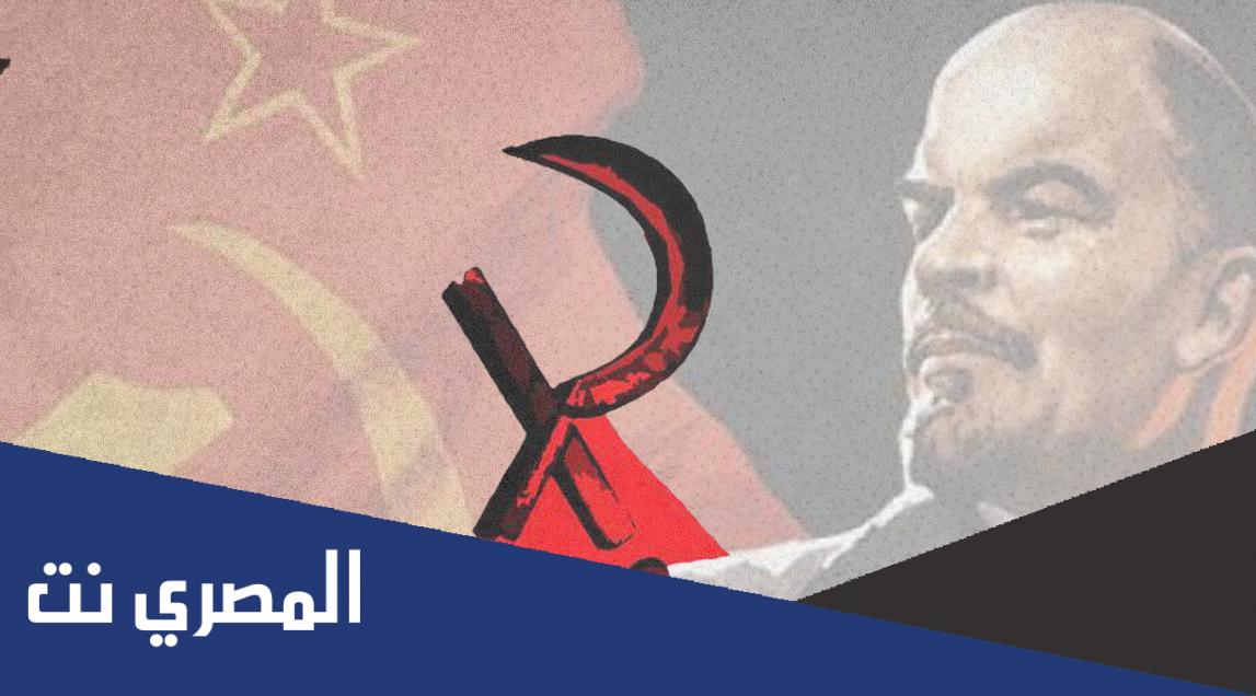 يطلق على الفكر السياسي الذي ينحاز للفقراء والعمال