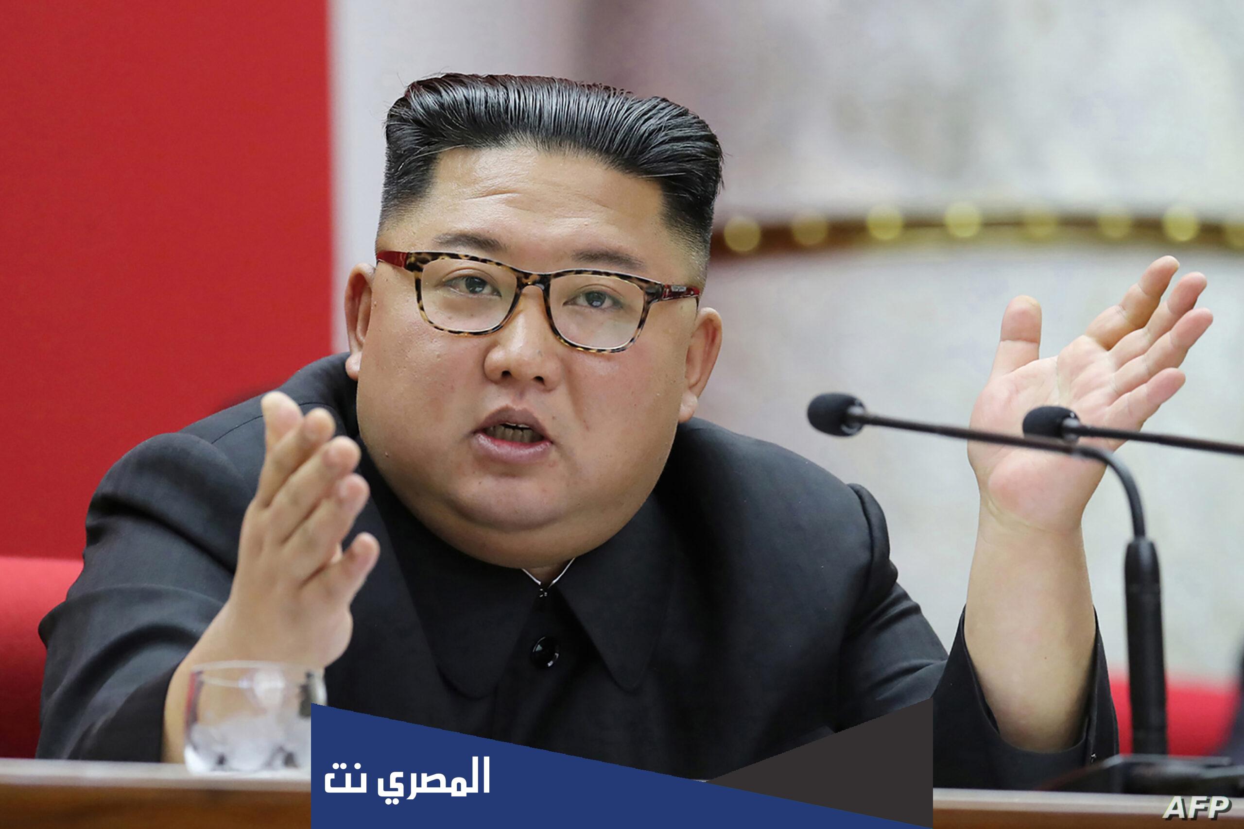 ما اسم رئيس كوريا الشمالية 2022