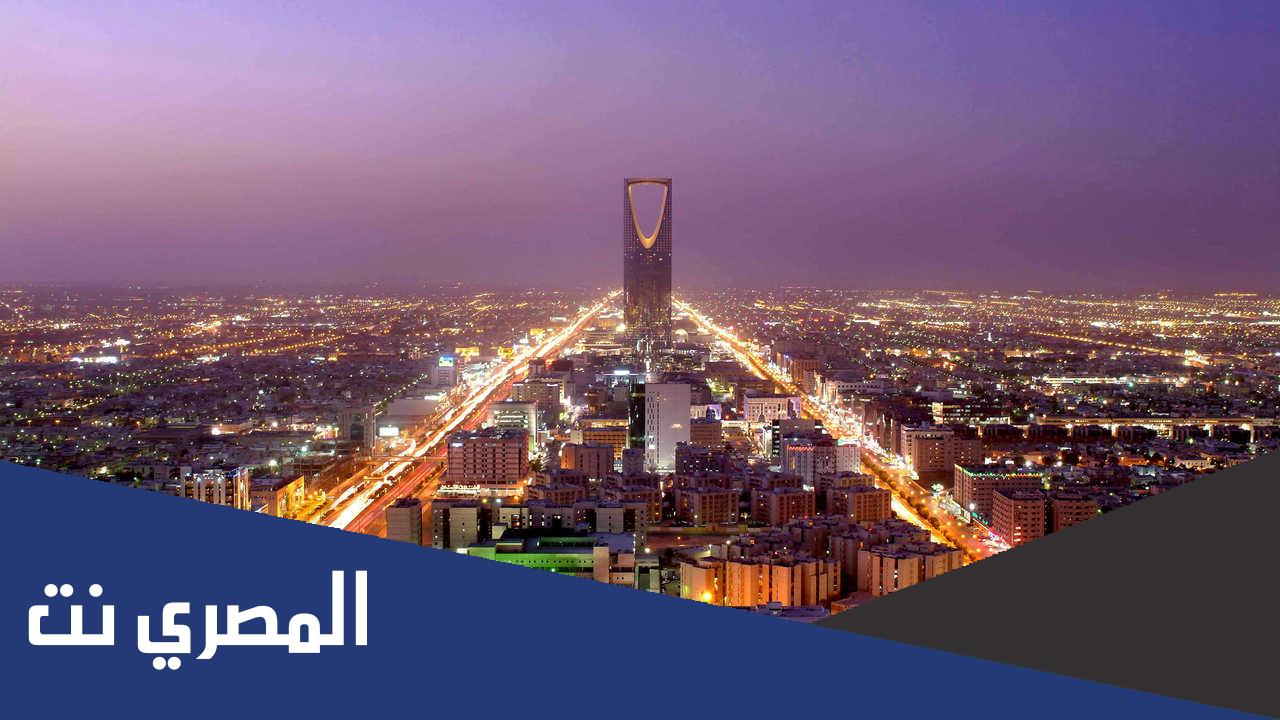 اين يقع مطار الرياض الجديد