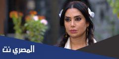من اي محافظة رنا الابيض