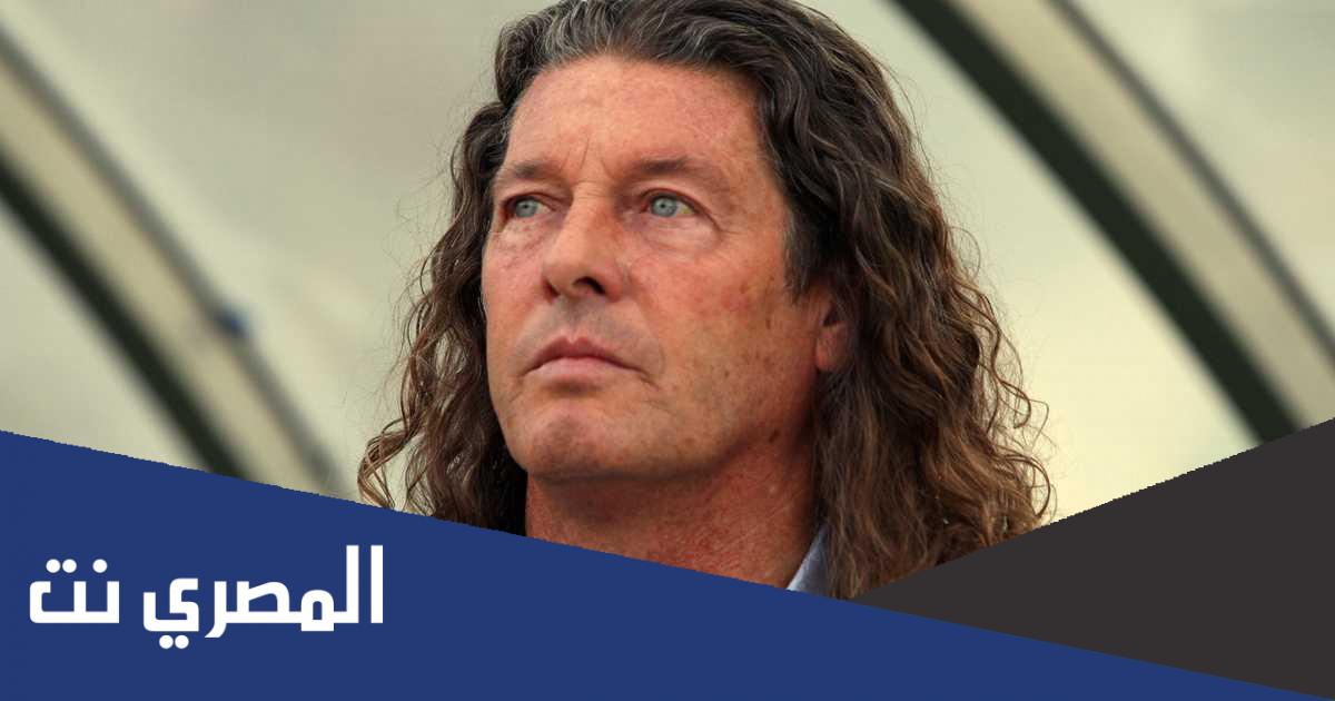 من هي زوجة برونو ميتسو