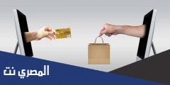 تحميل متجر بازار bazaar للاندرويد والايفون