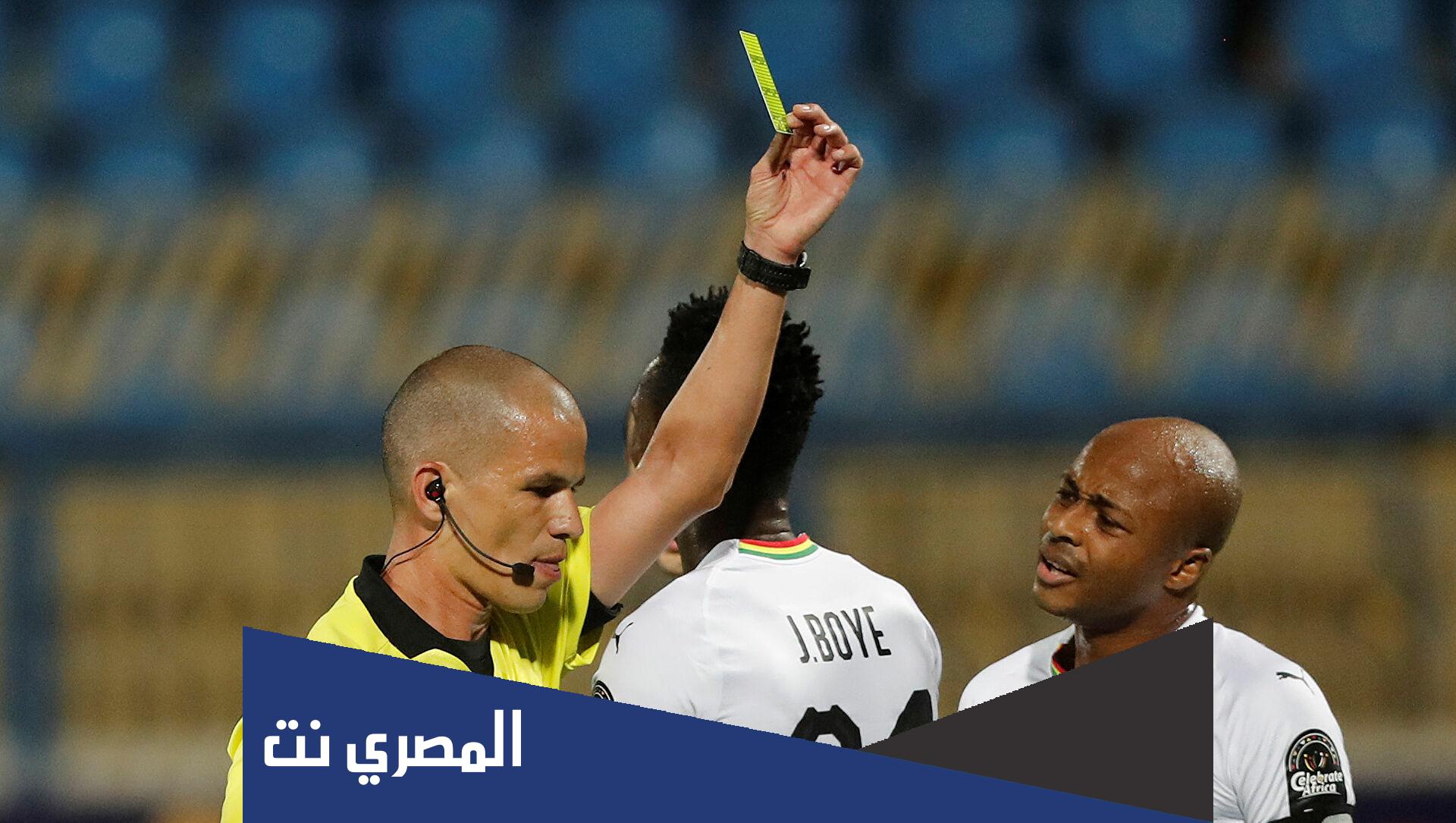 من هو الحكم فيكتور جوميز ويكيبيديا