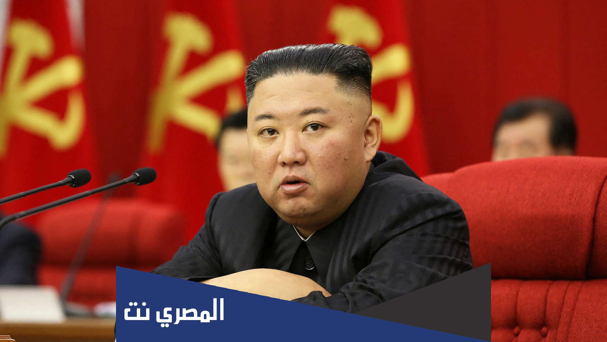 من هو رئيس كوريا الشمالية 2022
