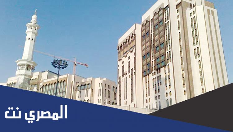 اين كانت تقع دار الارقم بن ابي الارقم