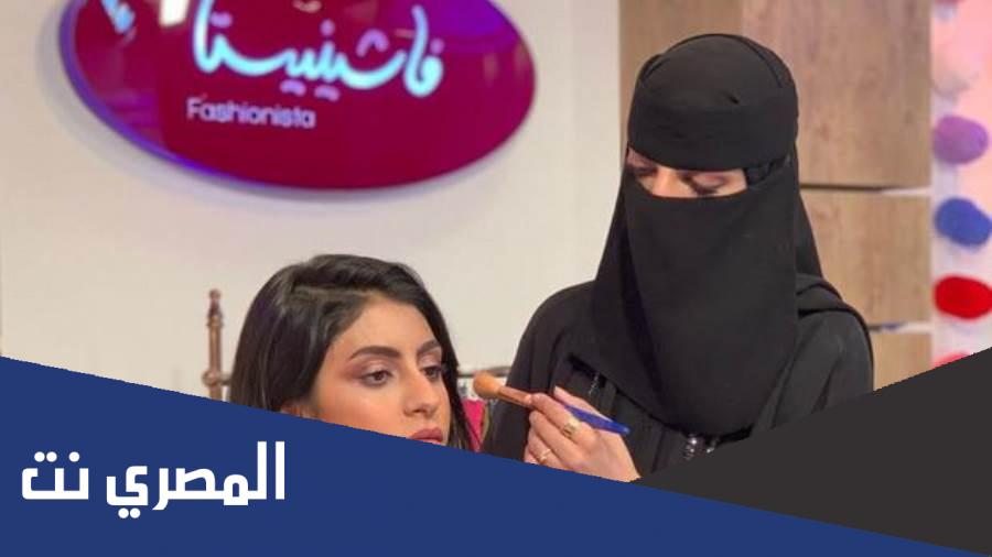 سناب شات منيره اليوسف