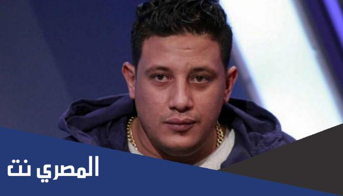 ما هو مرض حمو بيكا