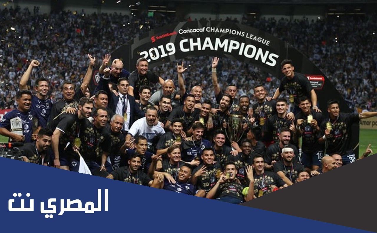 فريق مونتيري من اي دوله