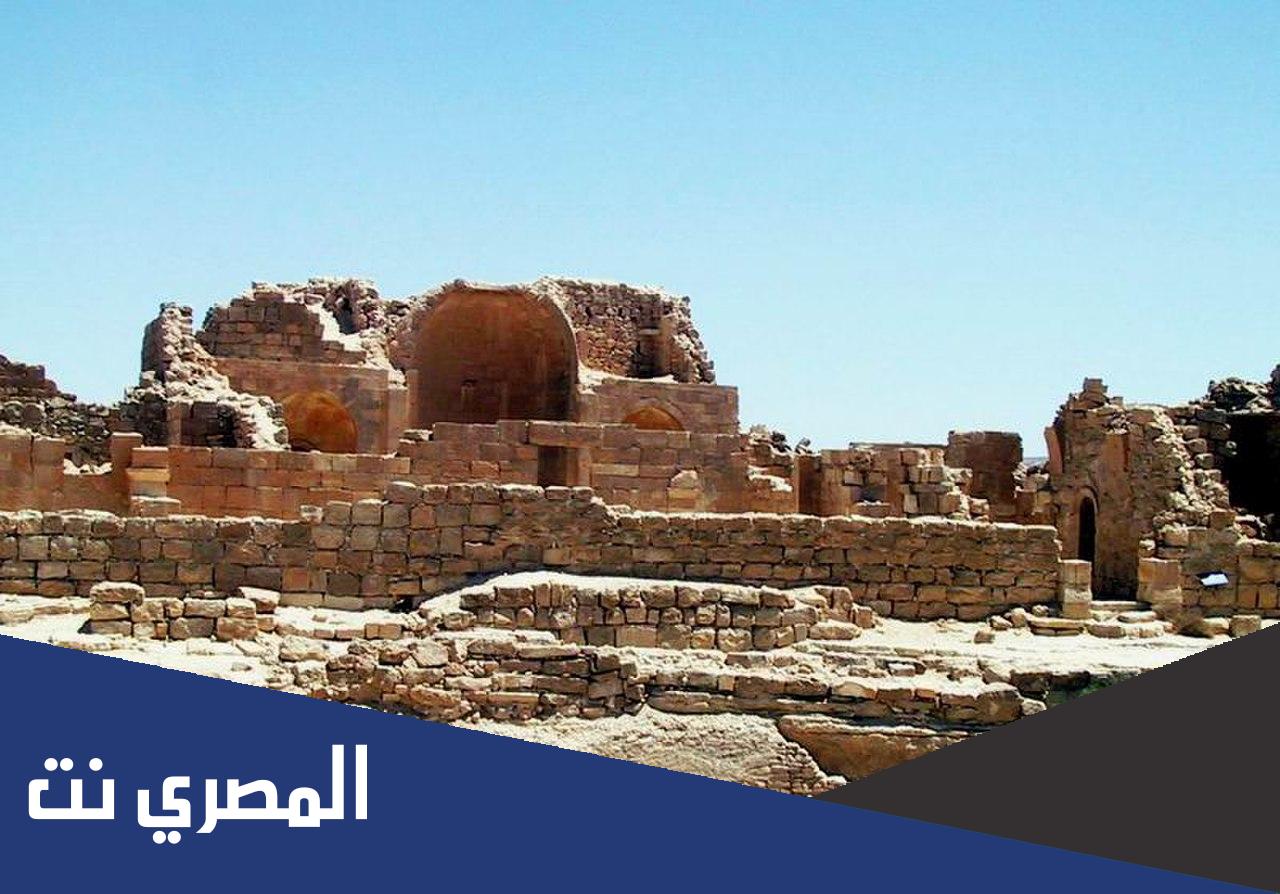 لماذا سمي طريق البخور بهذا الاسم