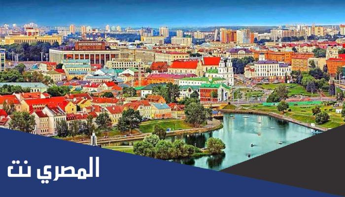 كم عدد سكان بيلاروسيا 2022