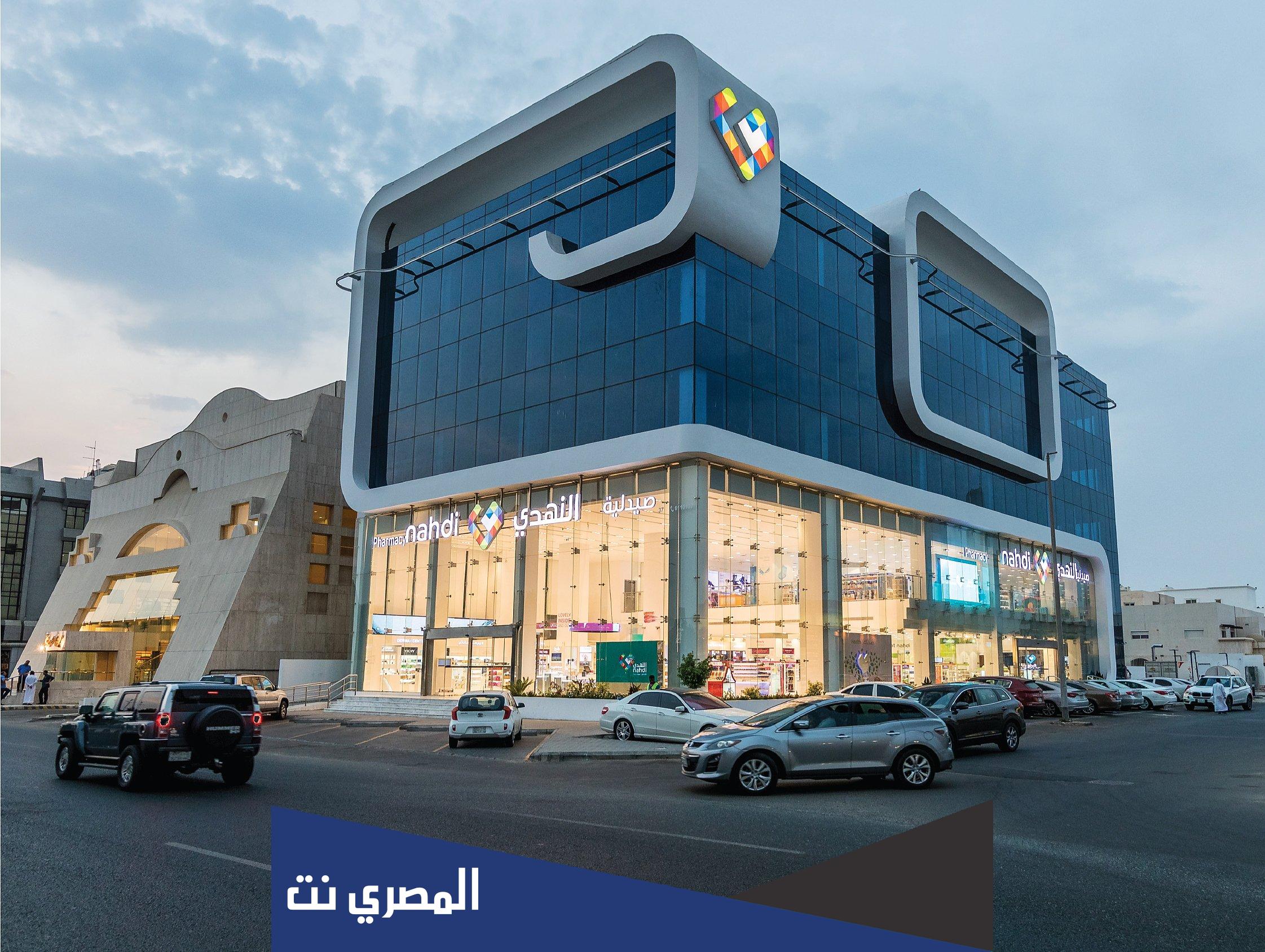 كم راس مال شركة النهدي