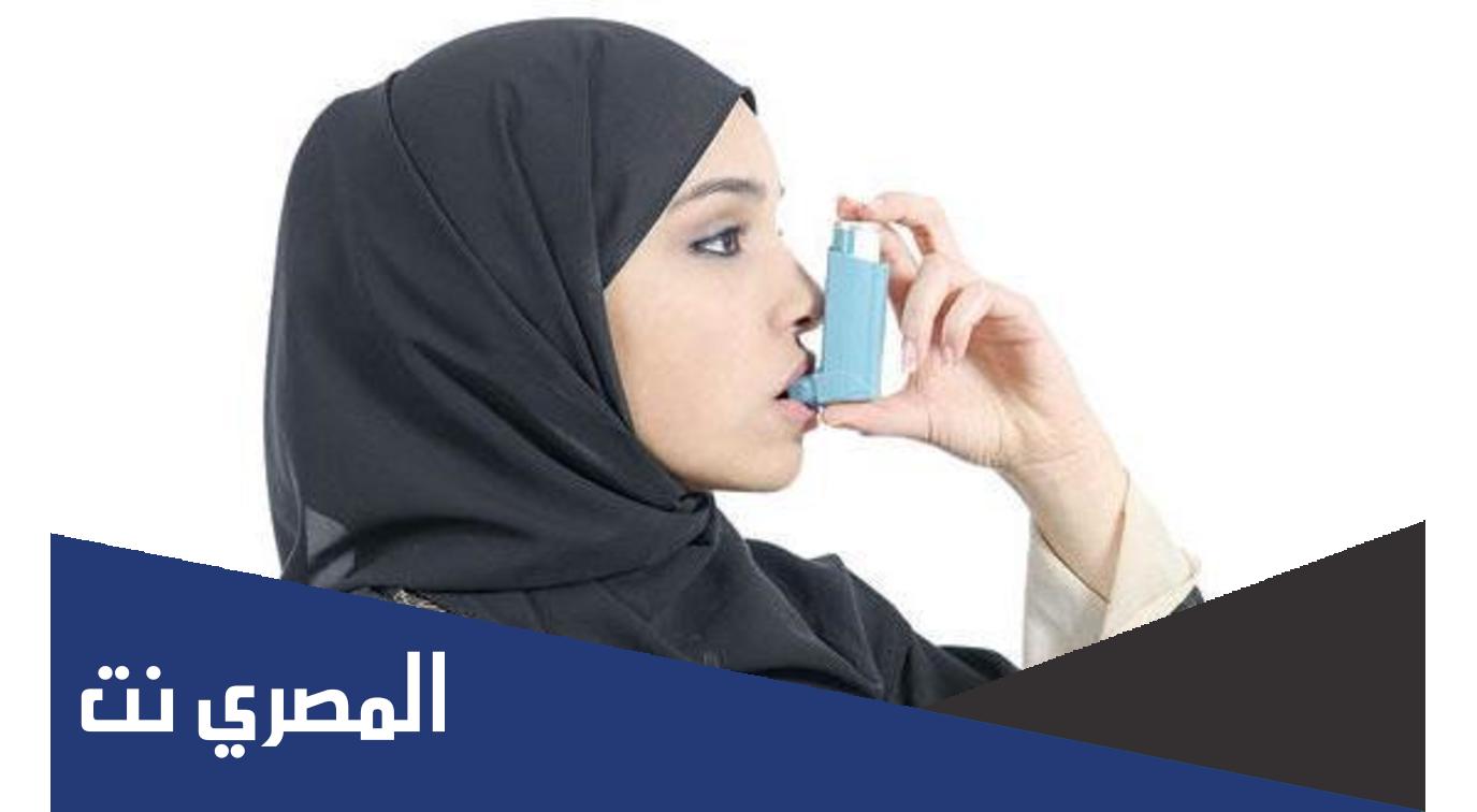 افكار عن اليوم العالمي للربو