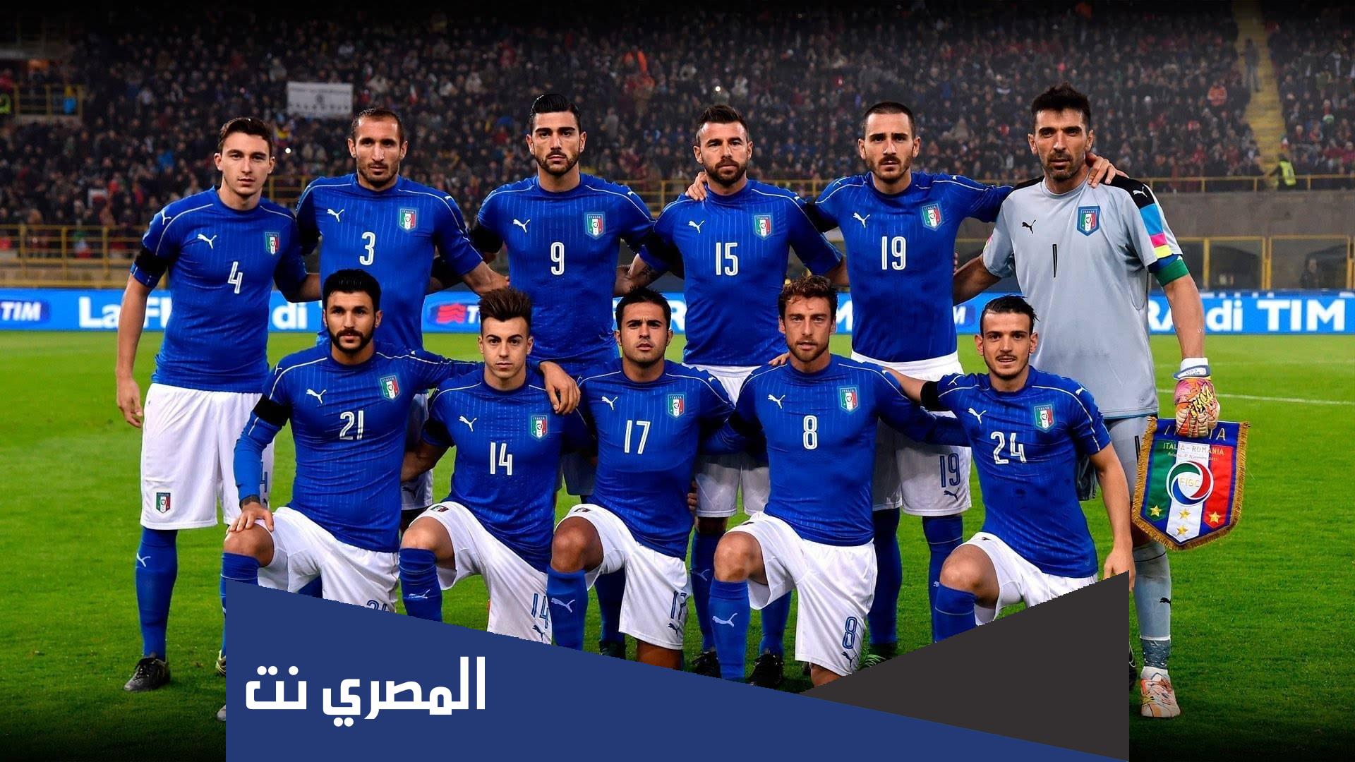 كم مرة فازت ايطاليا بكاس العالم؟