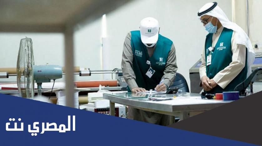 كيف احمي نفسي من التستر؟