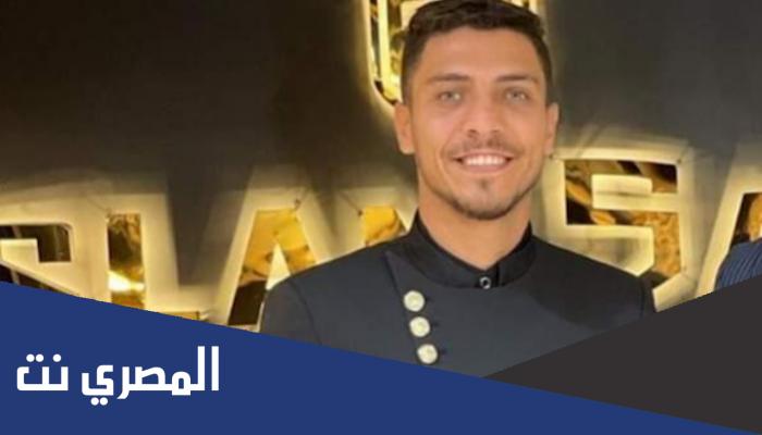 من هي زوجة محمد شريف