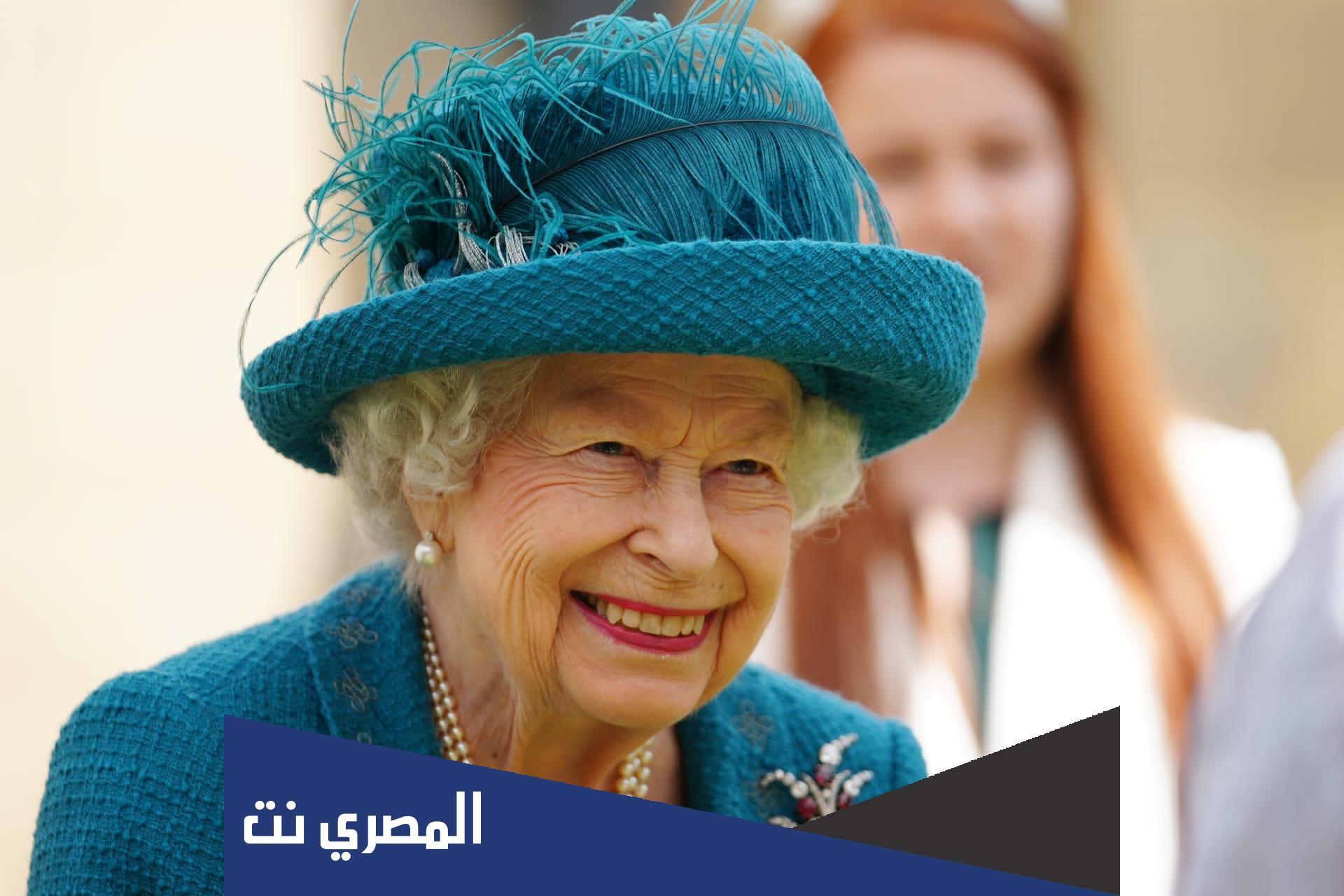 حقيقة وفاة الملكة إليزابيث الثانية