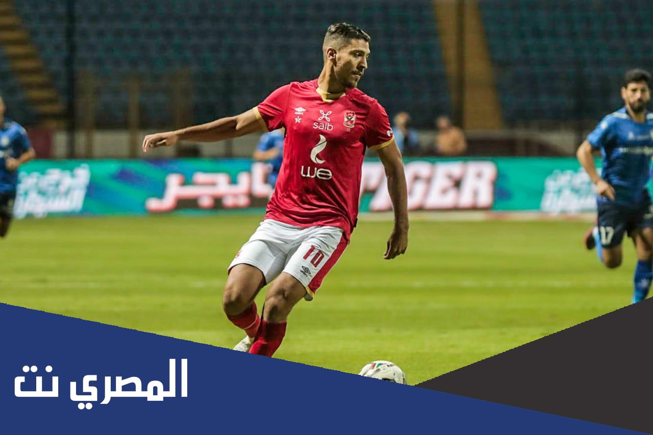 كم عمر محمد شريف لاعب الاهلي