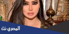 من هو زوج رنا الابيض