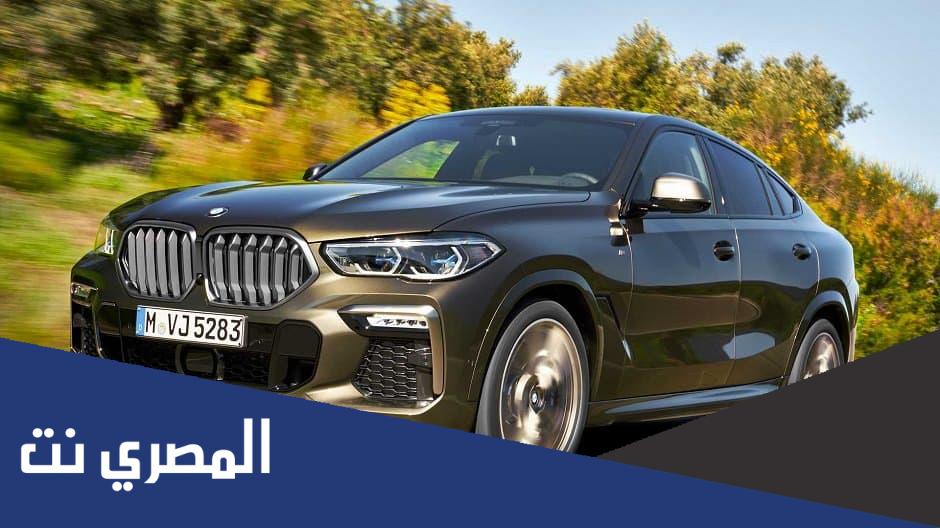 سعر ومواصفات bmw x6 في مصر عام 2022