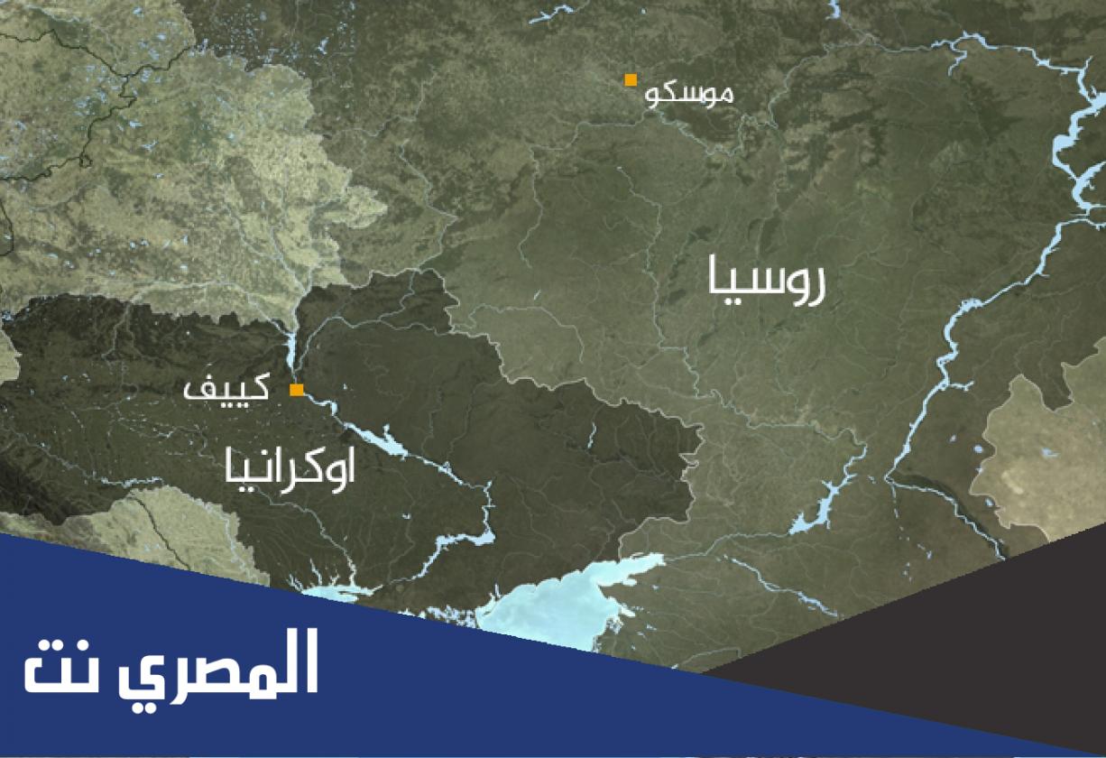 ماهي حدود اوكرانيا الجغرافية