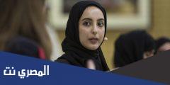 من هي شما المزروعي السيرة الذاتية