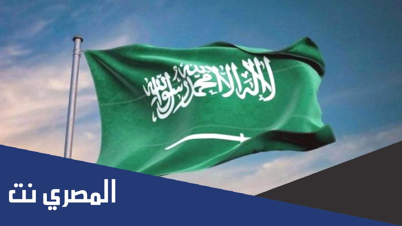 افكار ملابس يوم التأسيس السعودي 2022