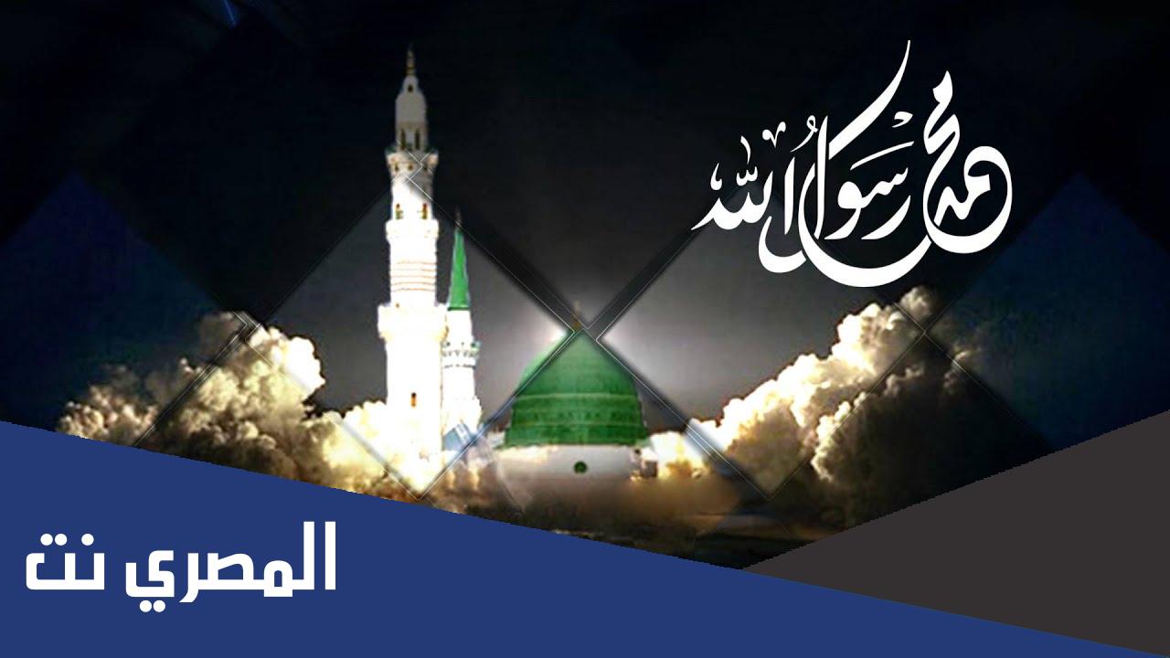 تاريخ وفاة الرسول محمد بالهجري ويكيبيديا